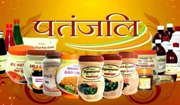 Himachal to sell Patanjali products at fair price shops - 0