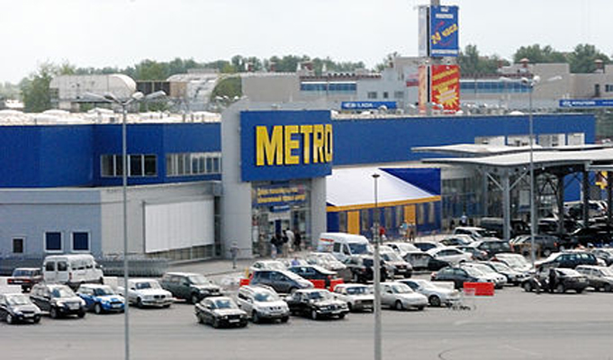 Metro Cash & Carry one of best employers in India: Survey