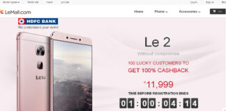 LeMall receives 1 lakh registrations for first flash sale in India