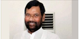 Food Security Act to be implemented in all states by next month: Ram Vilas Paswan