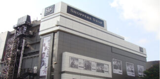 Shoppers Stop aims at 15 pc revenue via digital commerce by 2020