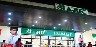 Avenue Supermarts IPO oversubscribed 1.22 times on Day 1