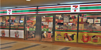 Sunoco LP announces strategic divestiture of convenience stores in Continental United States