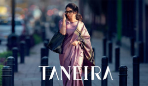 taneira-3