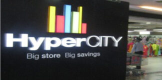 The HyperCity Story: What Went Wrong