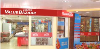 'We SRS Value Bazaar to launch 10 to 15 more retail stores within a year plan to launch 10 to 15 more retail stores within a year'