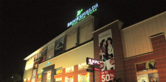 Seek, Find, Enjoy: Brookefields Coimbatore Aims to Revolutionise Customer Experience