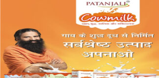Patanjali Ayurved forays into dairy segment; target sales worth Rs 1,000 cr next fiscal