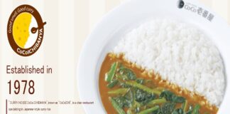 Japanese curry rice chain restaurant CoCo Ichibanya to foray into Indian market