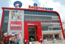 Reliance Retail Karta ceremony