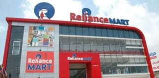 Reliance Retail Karta ceremony