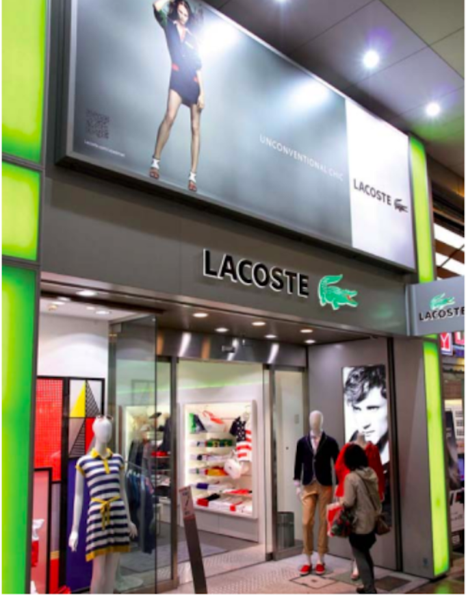 Lacoste to Make Online Channels More Robust Going Forward