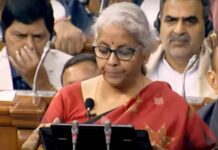 Nirmala Sitharaman budget 2023