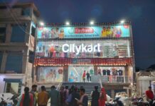 Fashion retailer Citykart Pvt. Ltd. opens a new store in the industrial town of Renukoot, UP