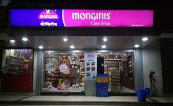 Monginis store