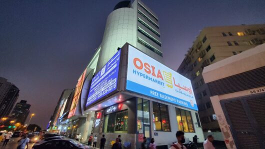 Osia Hypermart launches its 2nd store in Dubai