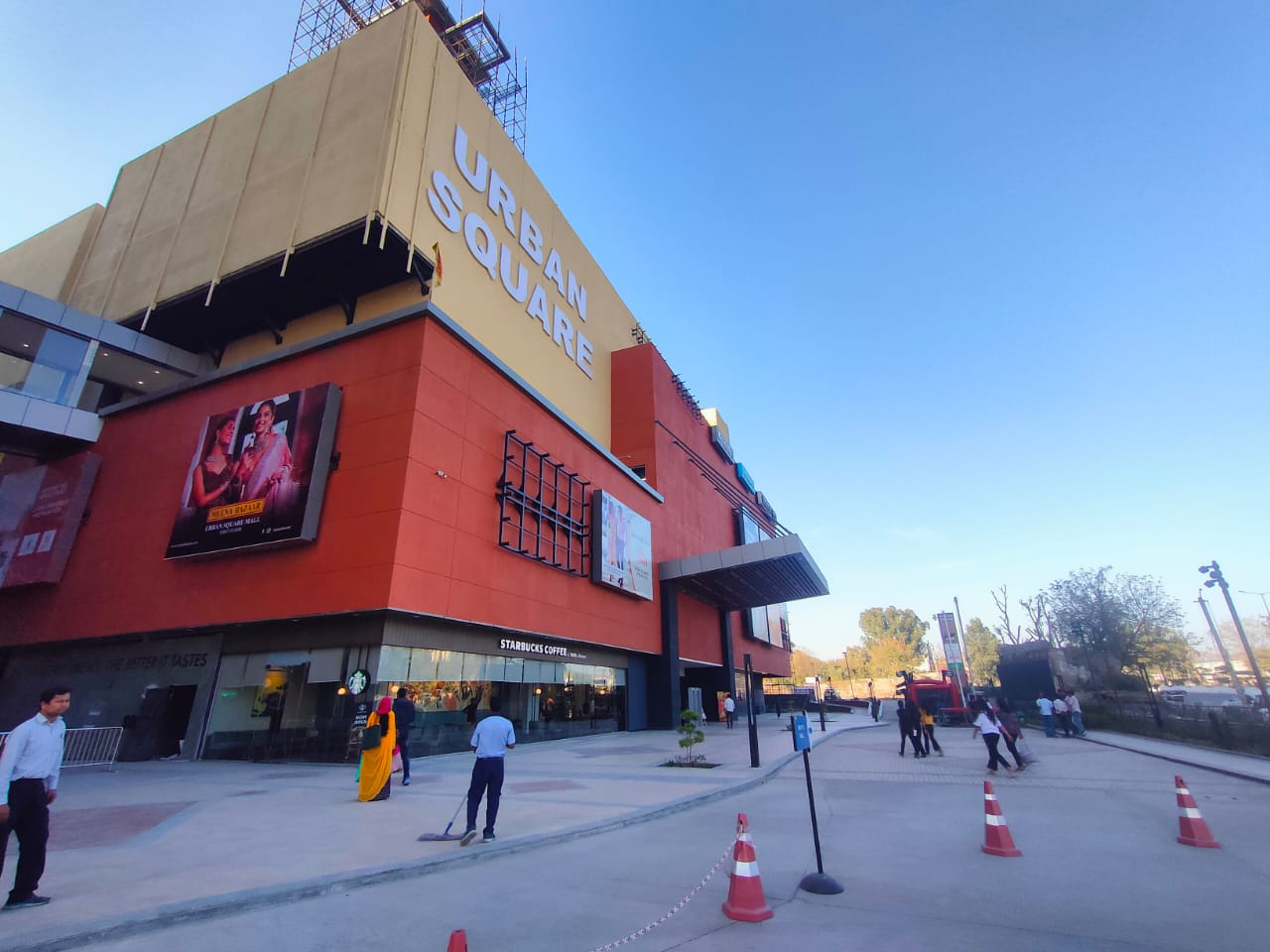 Urban Square Mall, Udaipur