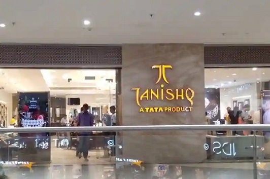 Tanishq discount solitaire collection