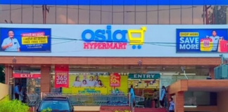 Osia Hypermart, in Jhansi, Uttar Pradesh; Source: LinkedIn