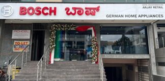 20th Bosch store, Bengaluru