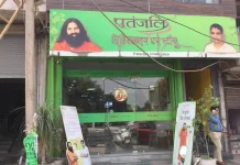Patanjali Foods gets show cause notice for GST dues