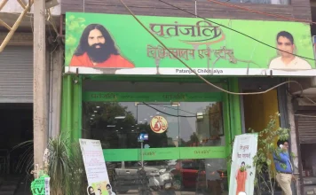 Patanjali Foods gets show cause notice for GST dues
