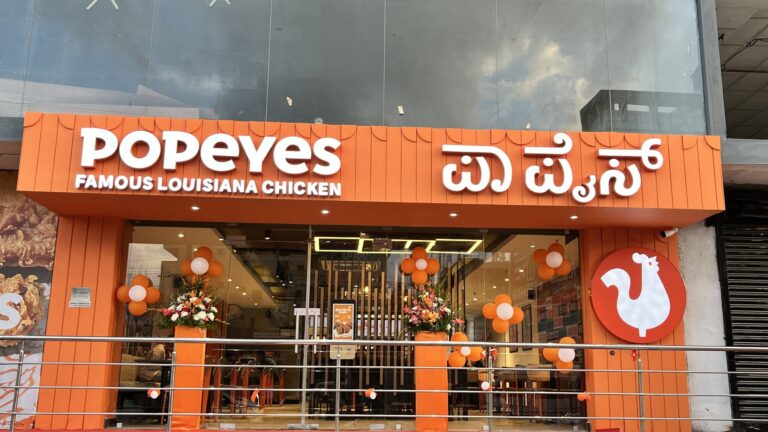 Popeyes