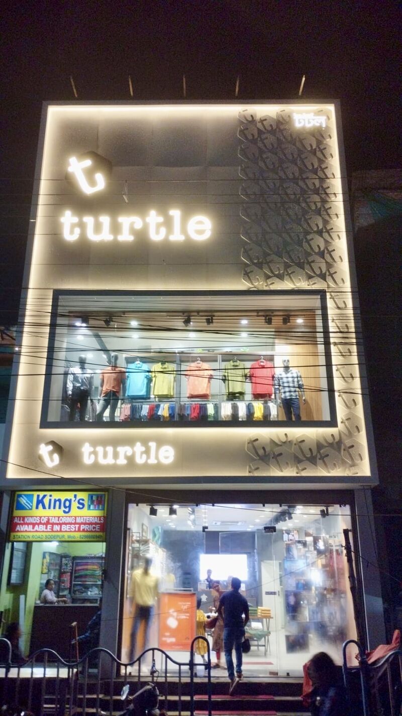 turtle store, Kolkata