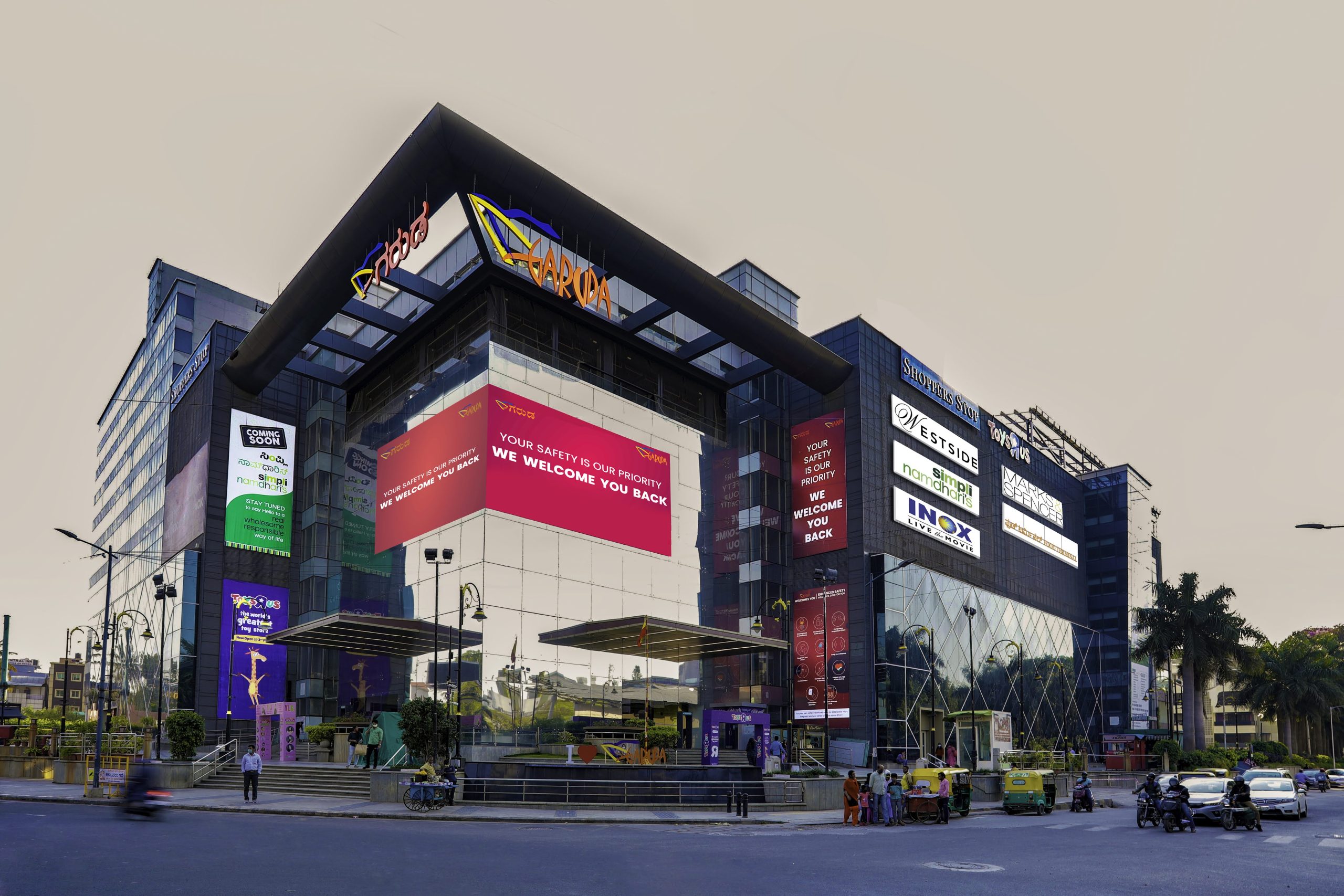 Garuda Mall Bengaluru