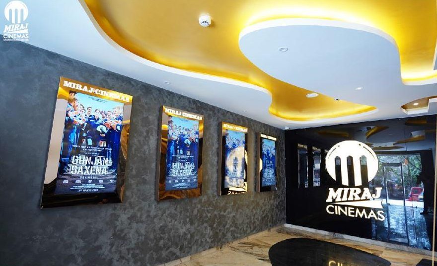 Miraj Cinema at Dombivli, a Mumbai suburb