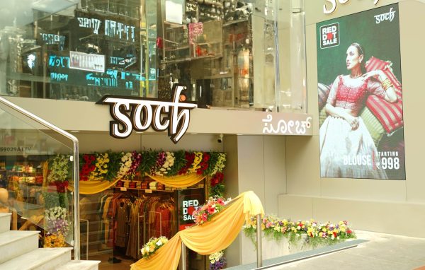 Soch Apparels opens 45th store in Bengaluru