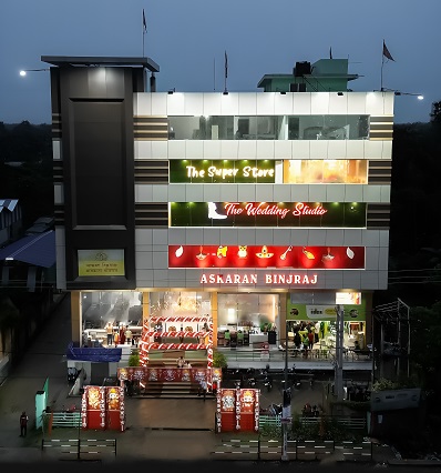 Askaran Binjraj mall Assam