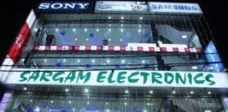 CBI books retail consumer durable chain Sargam Electronics in bank fraud case