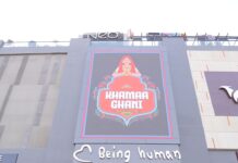 Being Human reaches 100th store mark