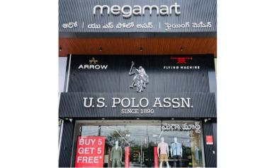 Megamart